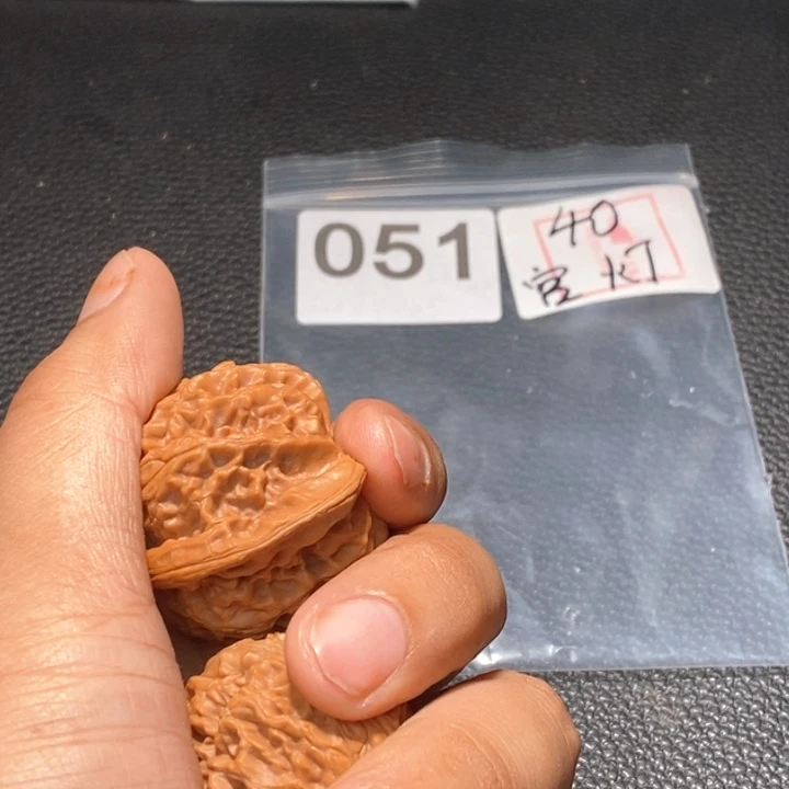 吊坠文玩核桃文玩核桃闪购链接