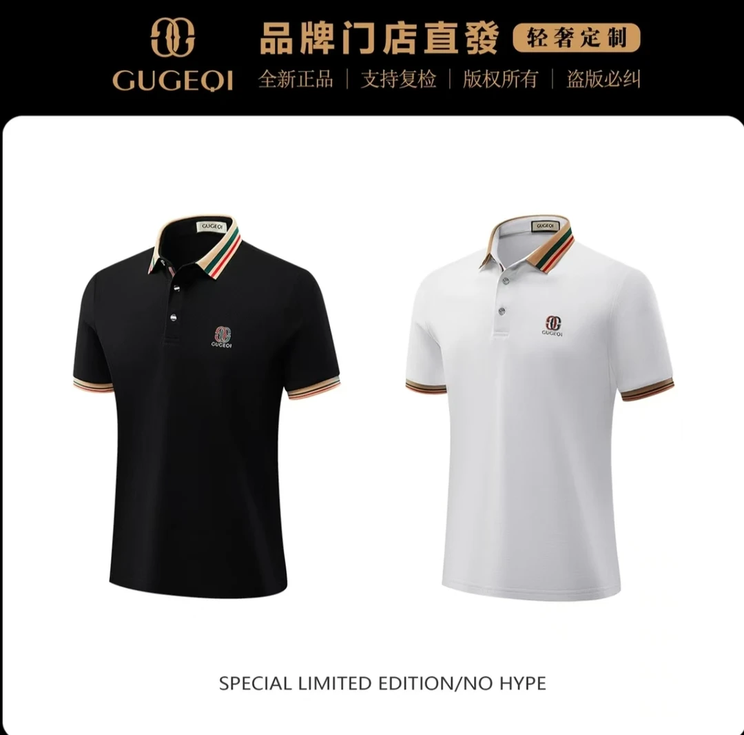 GUGEQI/古哥奇  纯棉夏季商务半袖翻领透气修身休闲POLO衫-GA3617