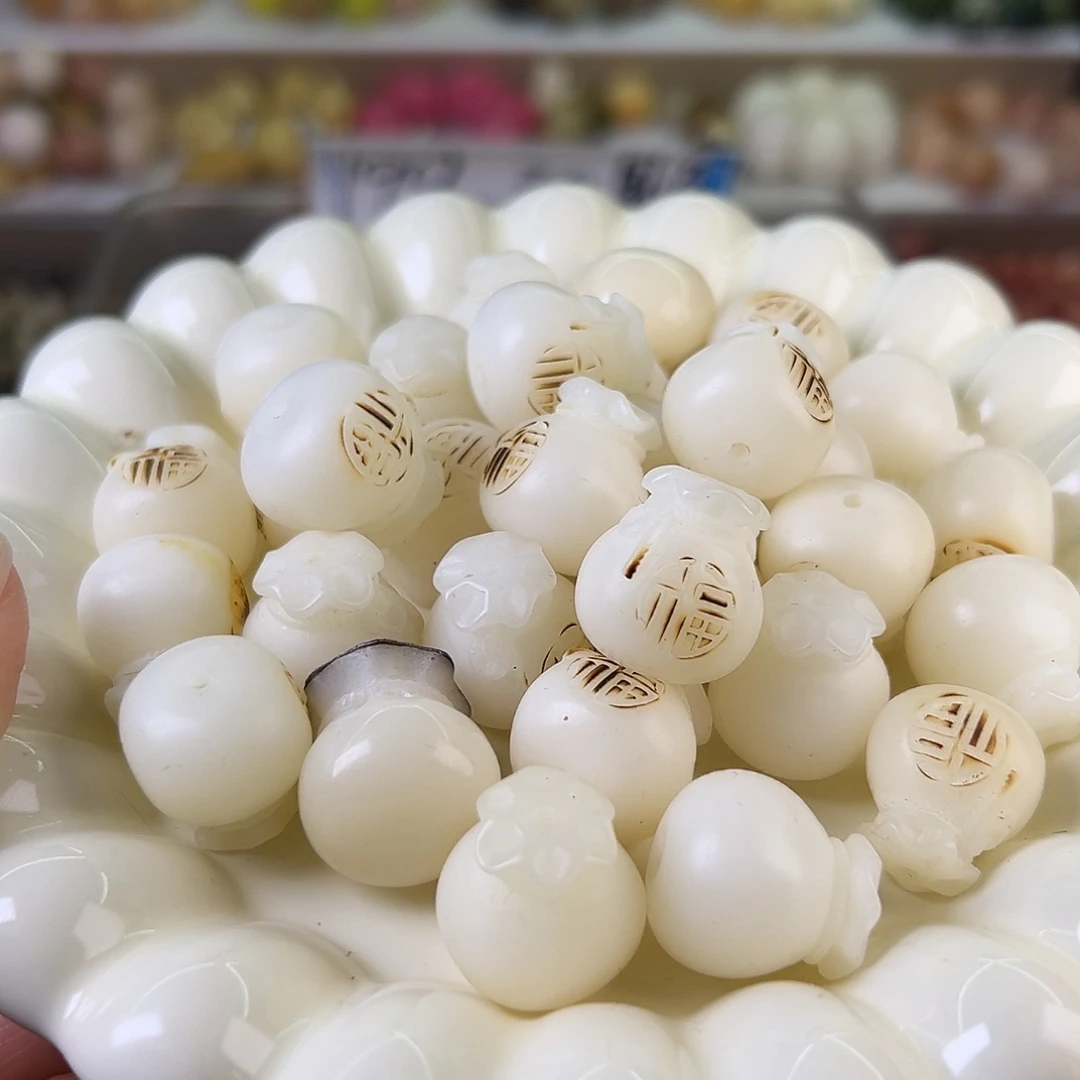 菩提根/象牙果吊坠卡19炭烧福袋8颗