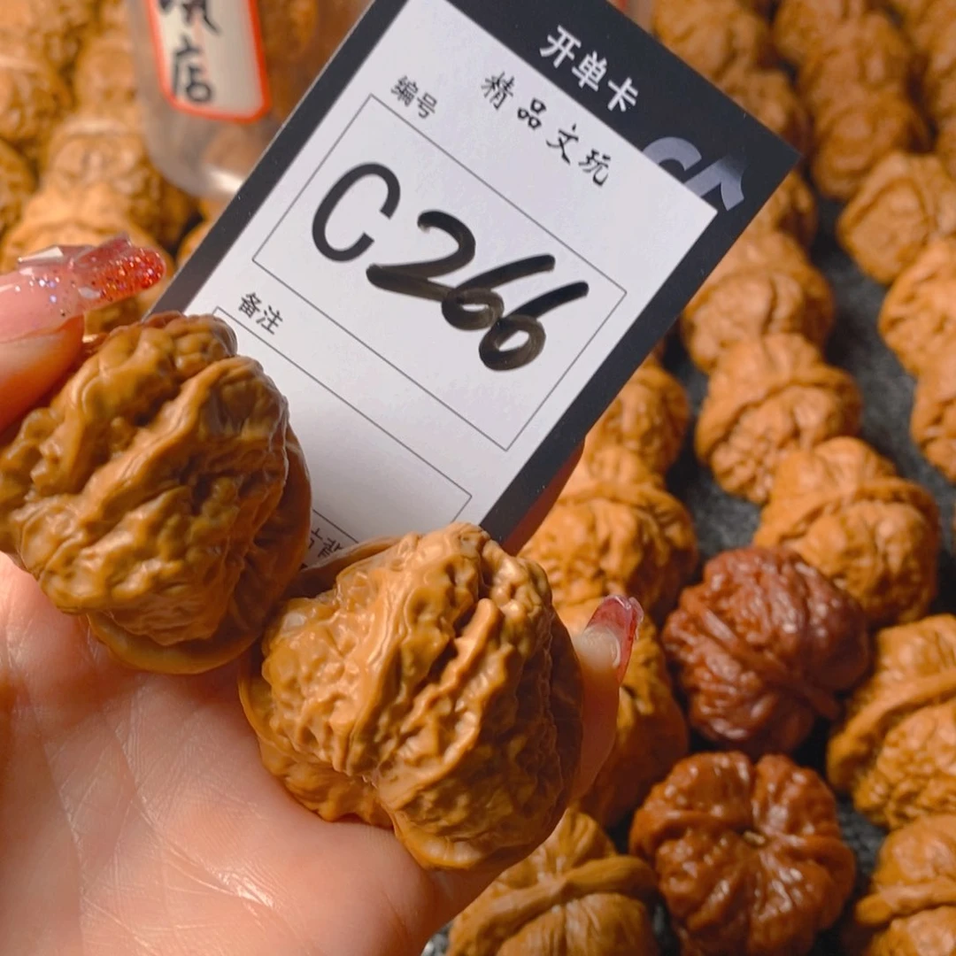 【闪购商品】核桃手串/手链哈哈蛤蟆头