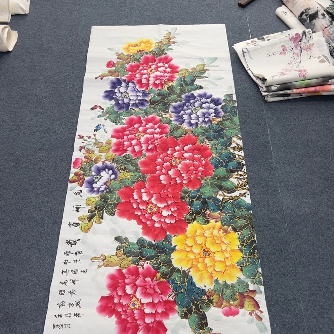 国画西楚画廊直播专用链接