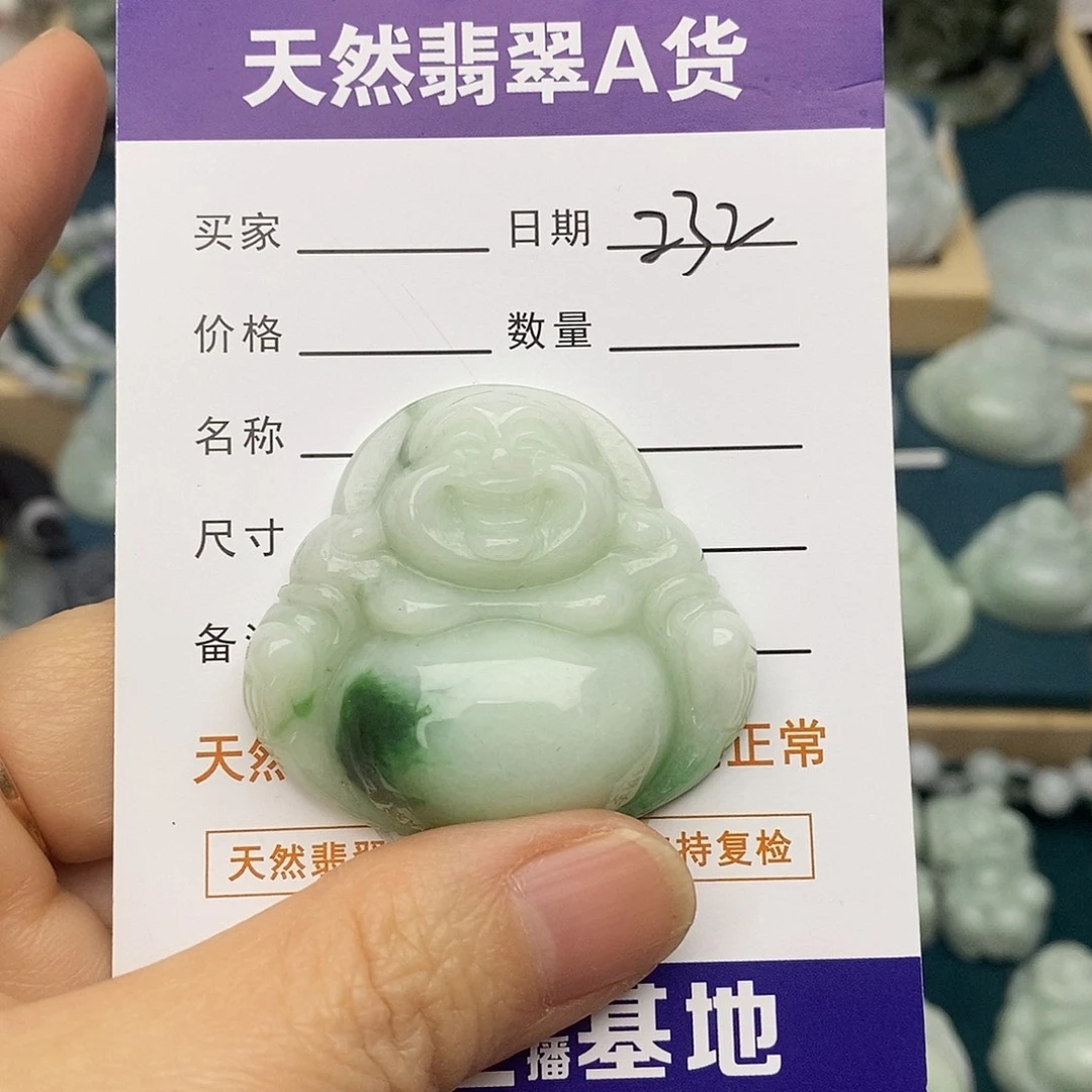 翡翠未镶嵌颈饰佛公