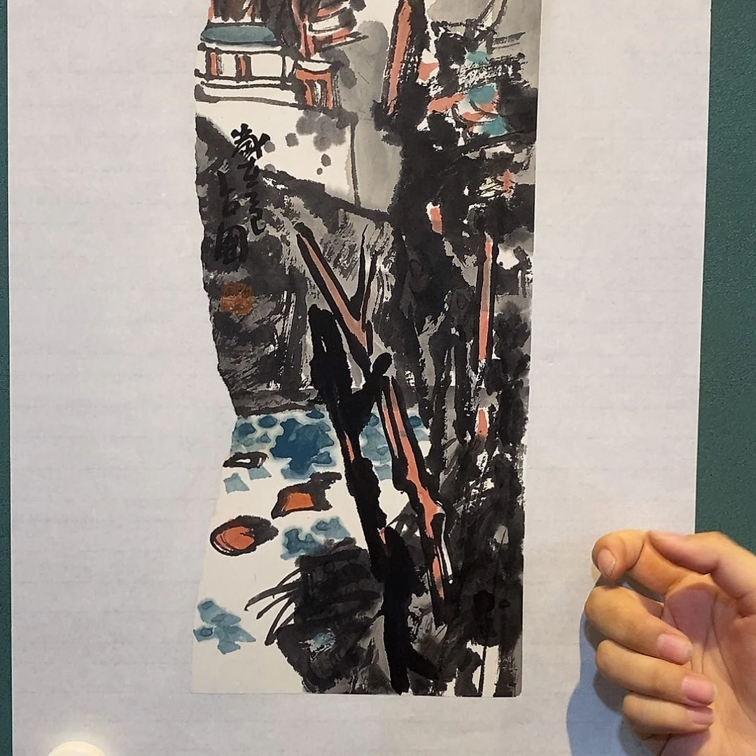 书法鞠占圃老师作品