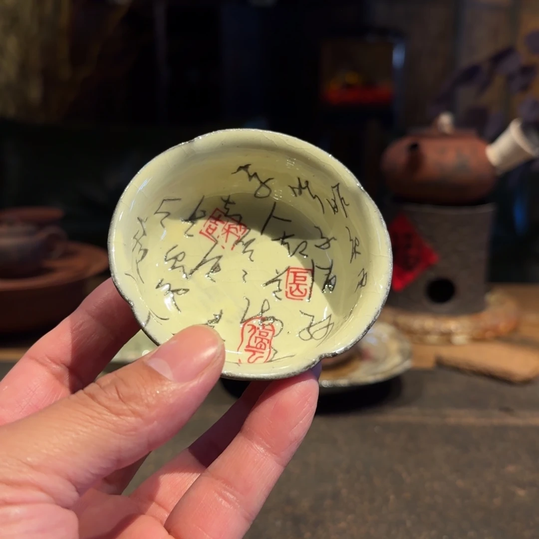 杯仓库直播种类多多