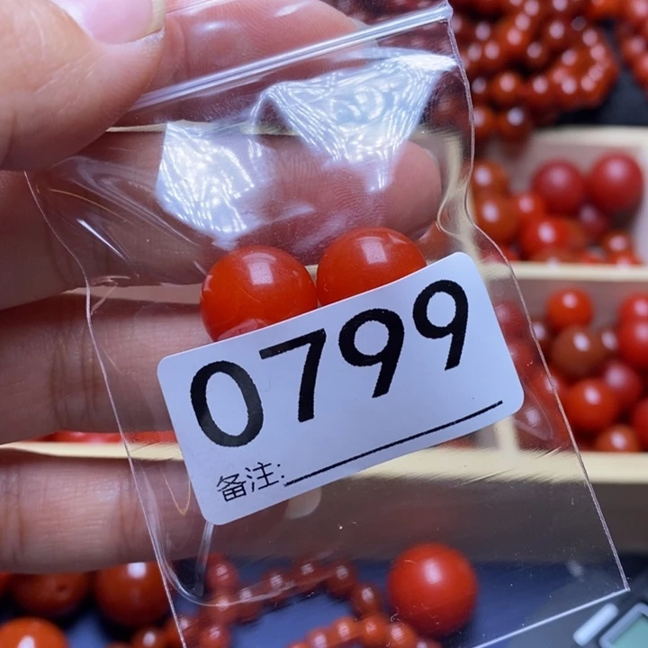 南红玛瑙手链未镶嵌杨*