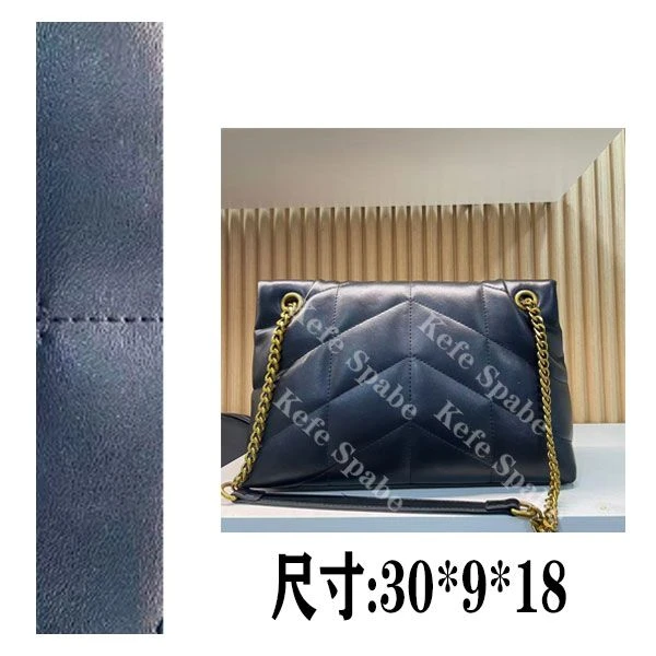 PG147 25新款单肩手提斜挎包