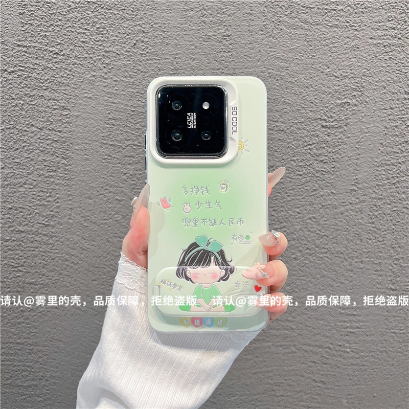 磨砂彩银适用苹果17/iPhone/华为荣耀/OPPO/VIVO/小米手机壳保护