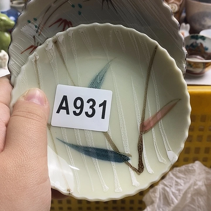 紫砂茶杯关*日本精品回流瓷器