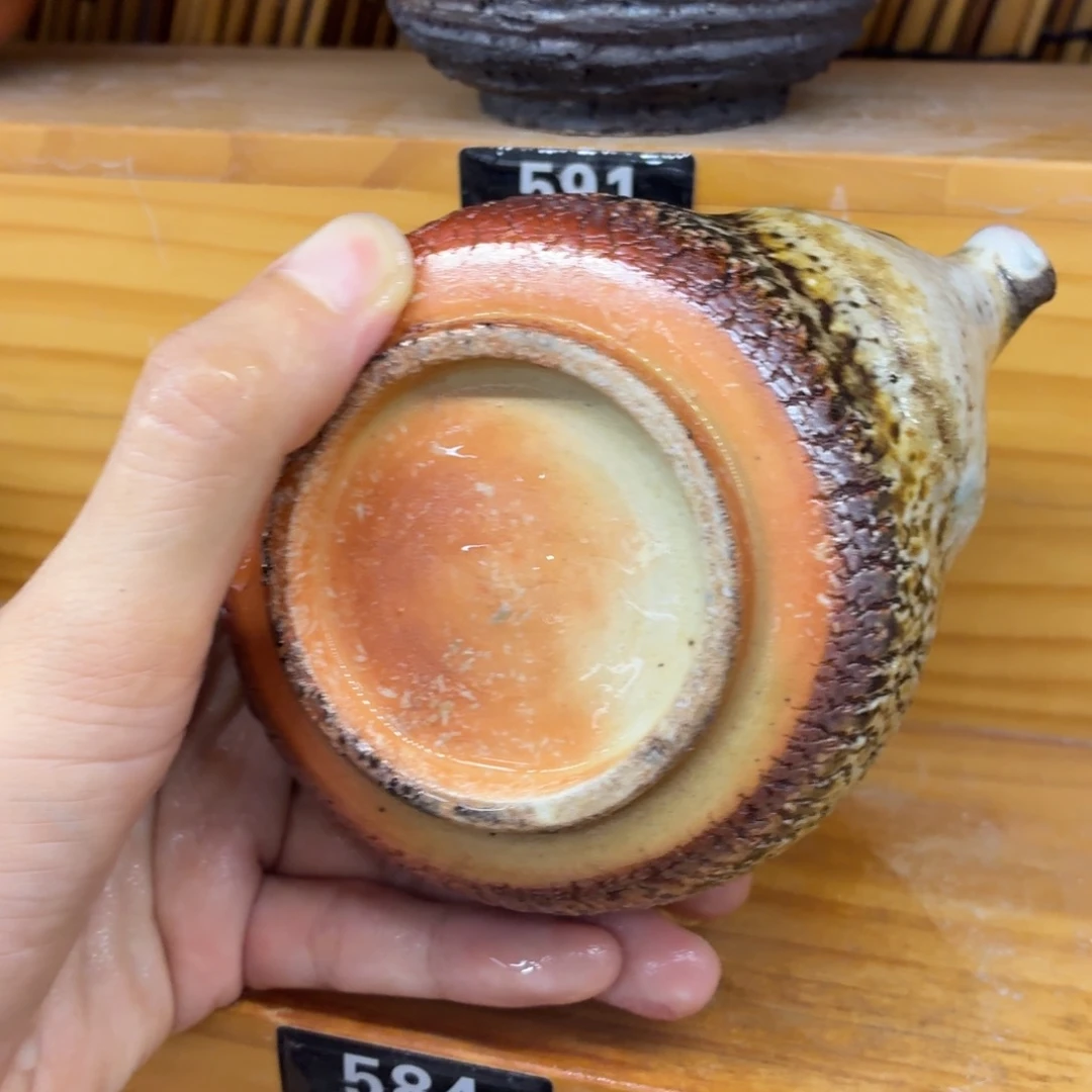 陶园柴烧精品好货584下播福利
