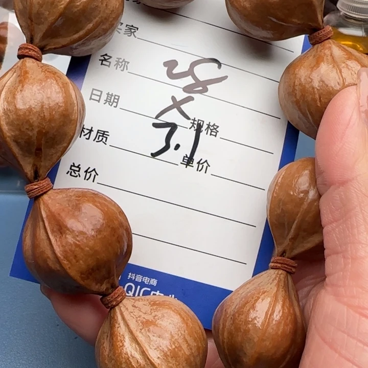 橄榄核手串橄榄核