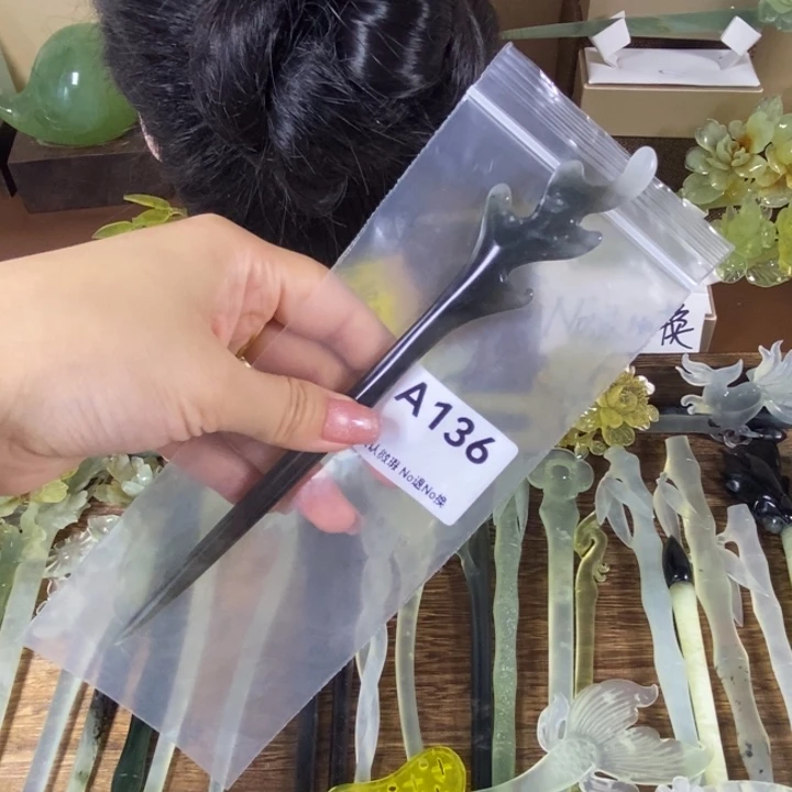 蛇纹石玉未镶嵌发饰
