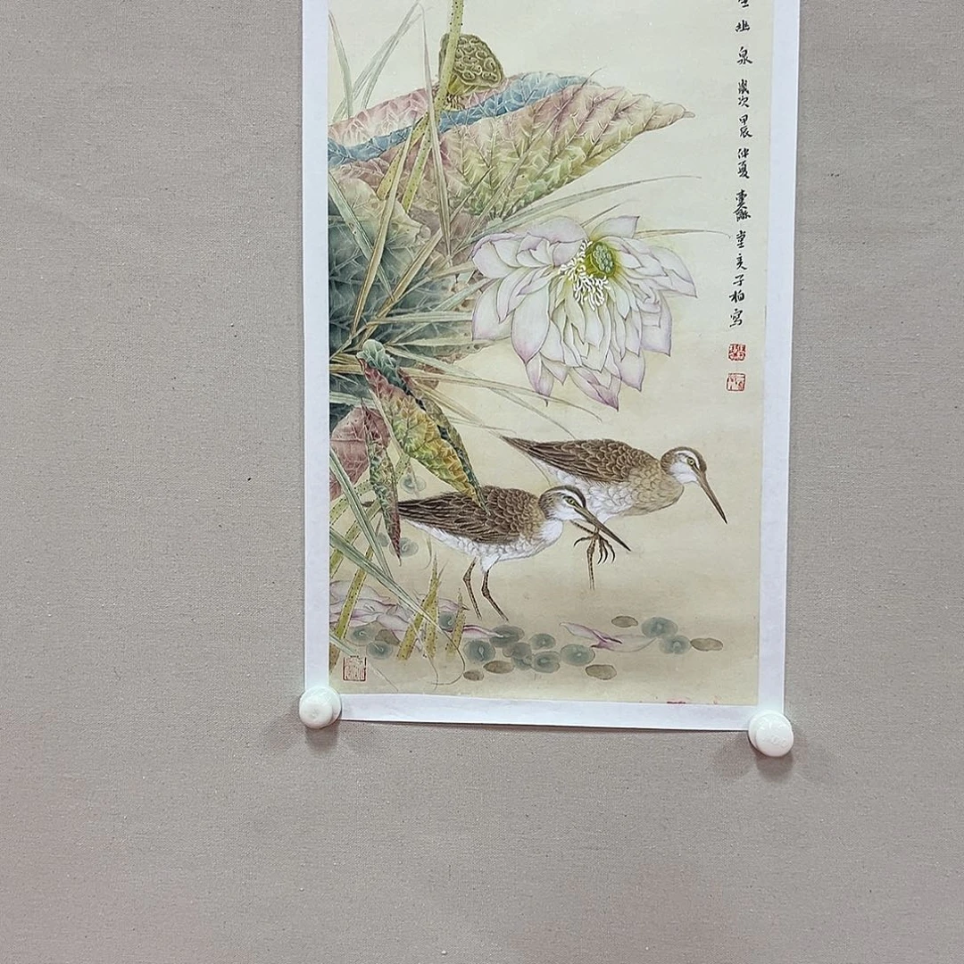 国画王柏松老师艺术精品