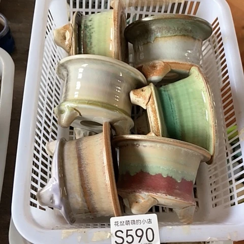 紫砂花盆590微瑕品口径7到8左右