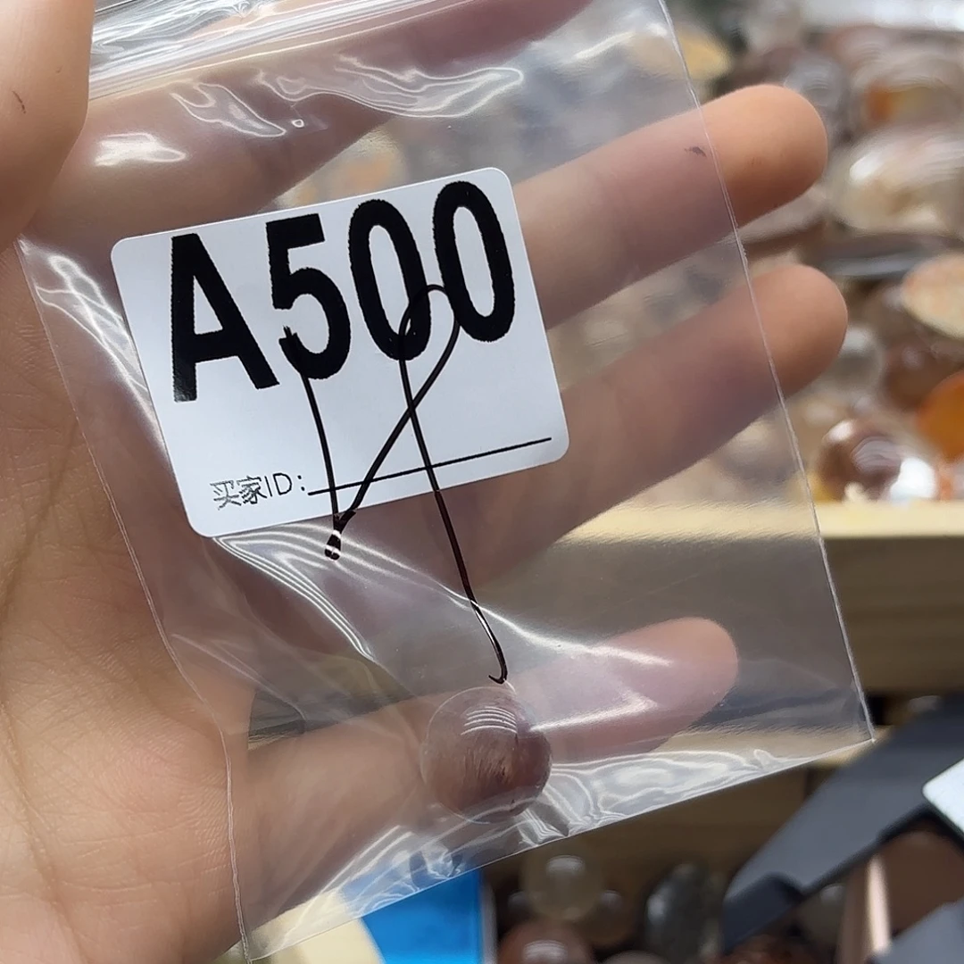 小***高珠宝半成品未镶嵌紫晶500