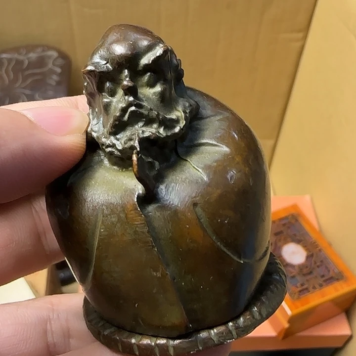 用***6如图所示所拍即所得