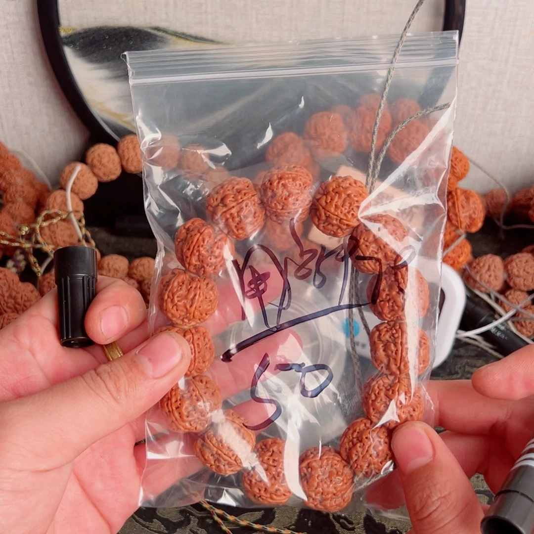 用***9吊坠金刚菩提啊啊啊啊啊啊啊啊