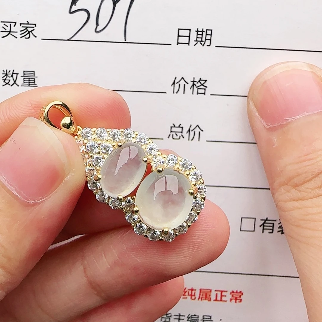 银S925镶嵌戒指翡翠w