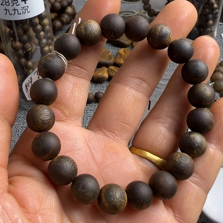 沉香碎屑沉香沉水浮1.0单圈9.4克