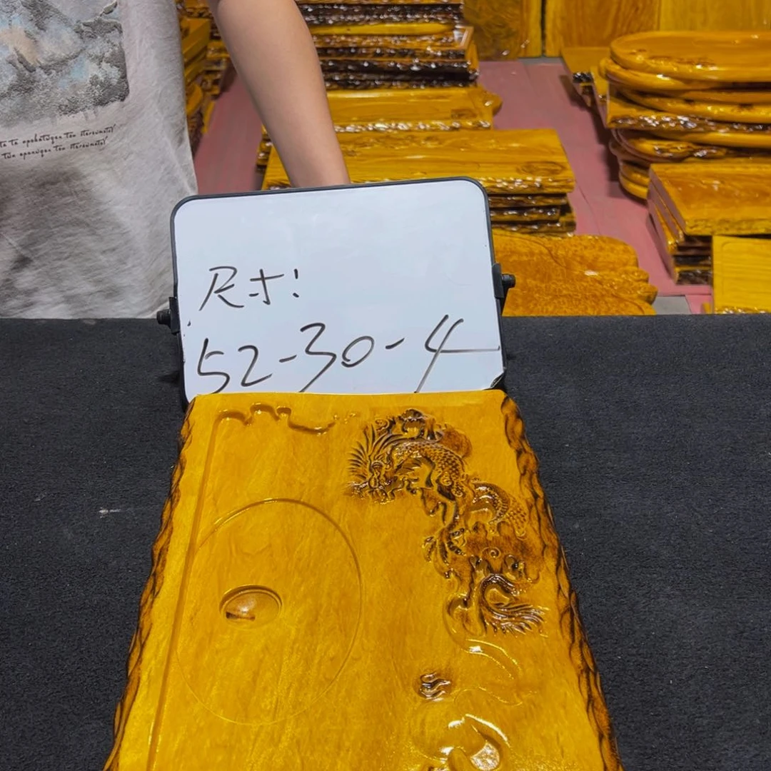 实木茶盘实木家具