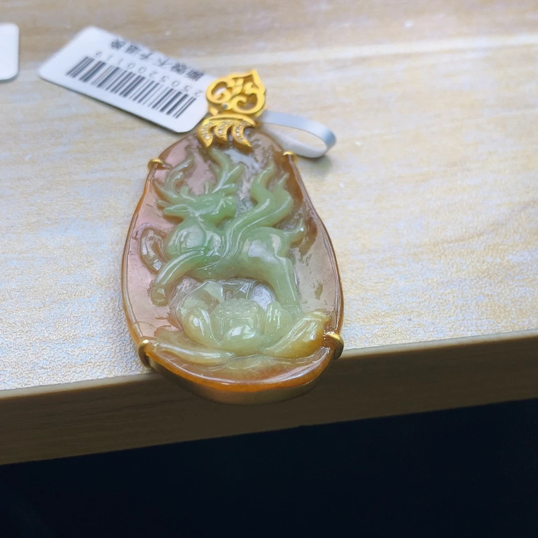 周***珍颈饰银S925镶嵌翡翠吊坠