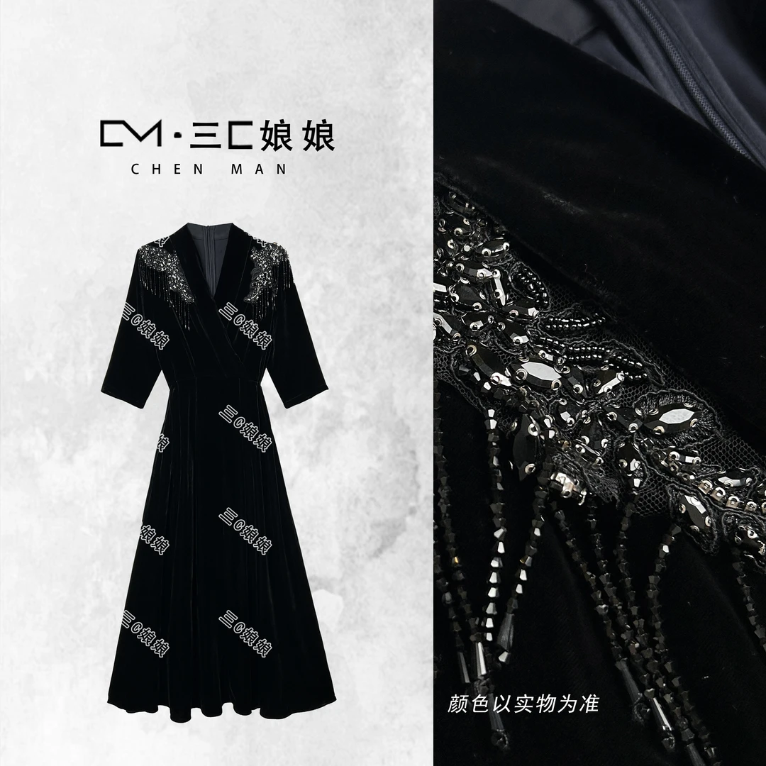 宸嫚三C娘娘01114时尚轻奢肩部重工钉珠流苏工艺显瘦连衣裙