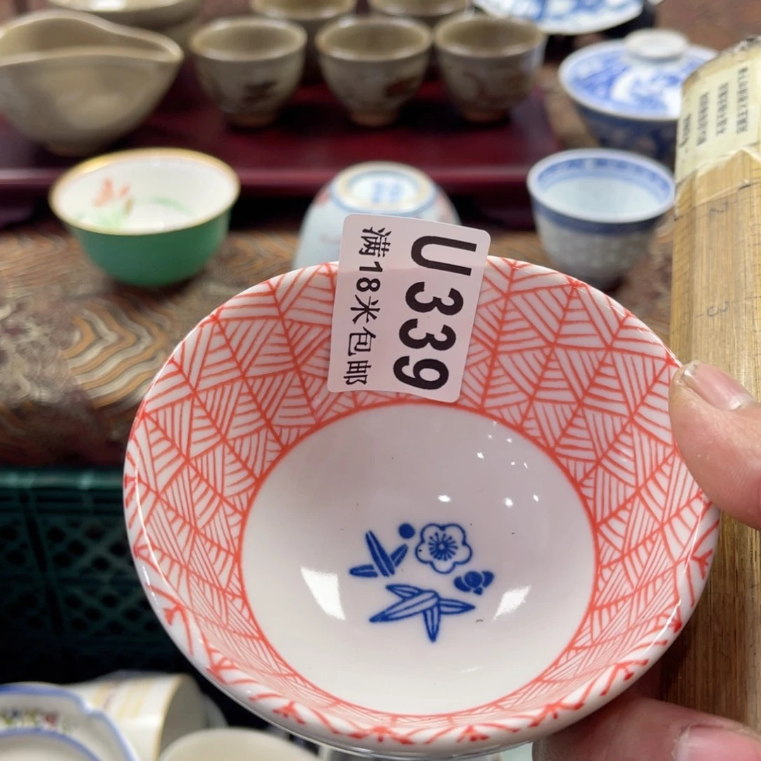 瓷片h***naaaaaaaaaaa339