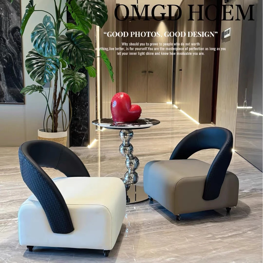 客厅家用异形靠背阳台溜溜凳轻奢现代单人休闲溜溜凳