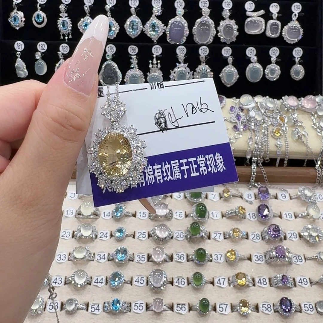 烨***。吊坠(赠链)银S925镶嵌黄晶