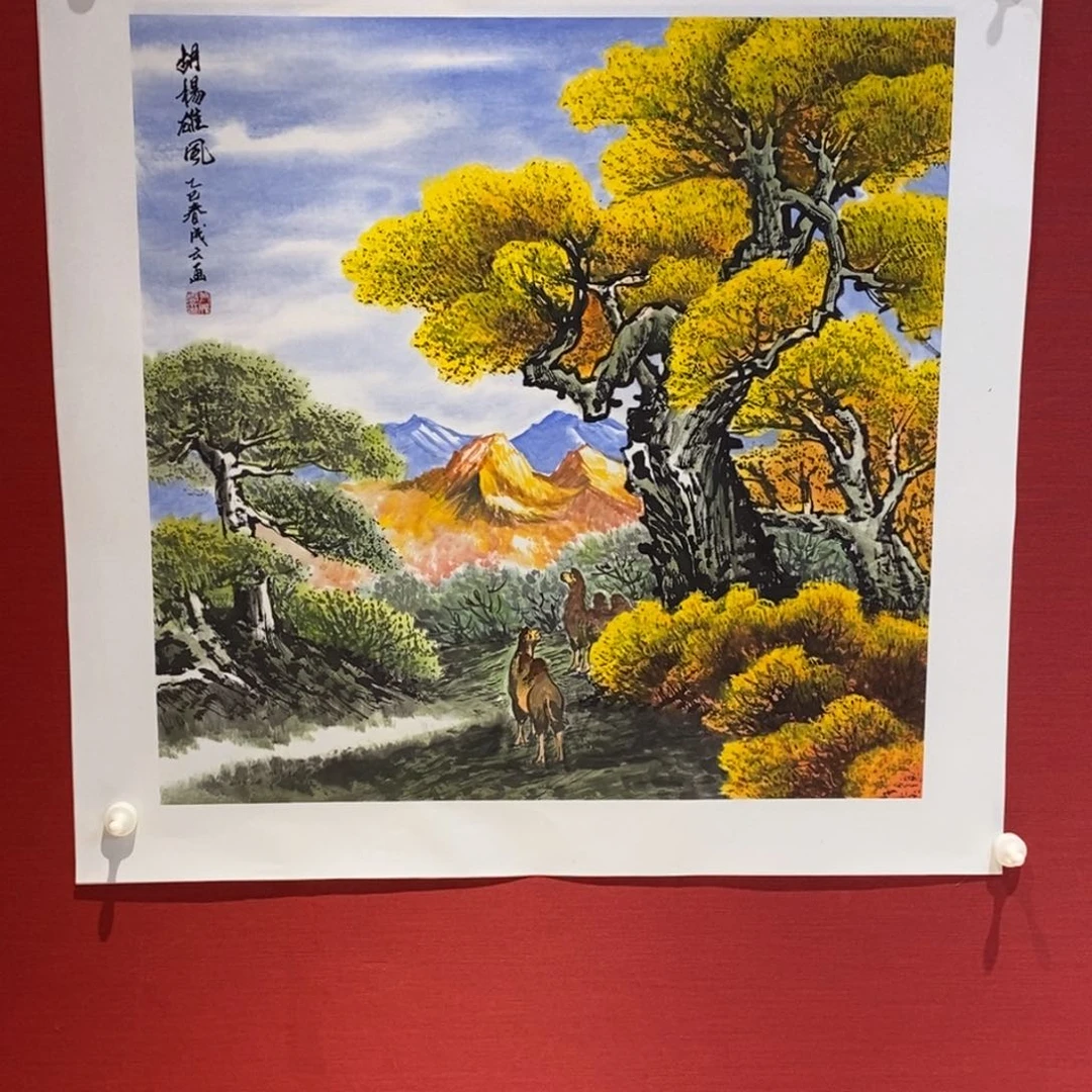 国画北宗代表当代写生艺术家—尹成云