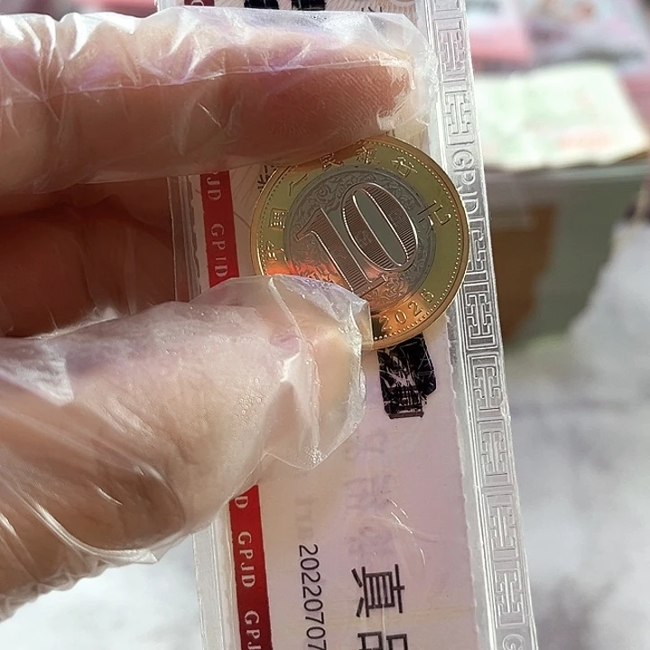 塑料2轮生肖蛇单枚随机发