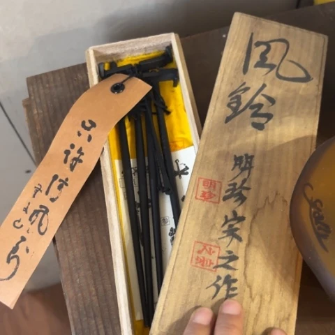 蜜安罐瓷香炉锡茶则