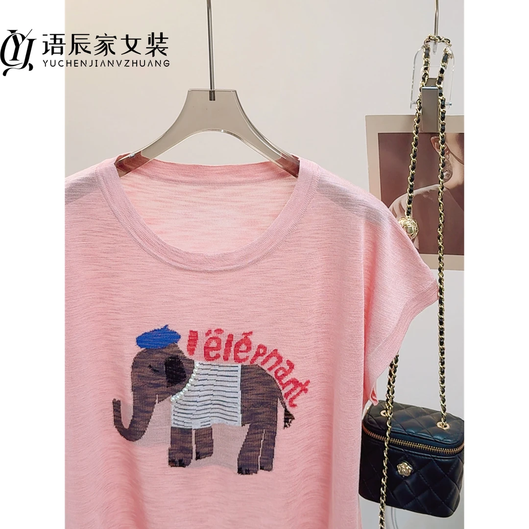 B816【线下同款】16针竹节~~~高定版！短袖大象提花宽松夏季女针织衫