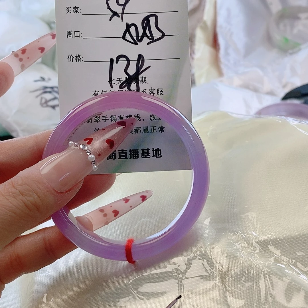 翡翠未镶嵌手镯微包容54