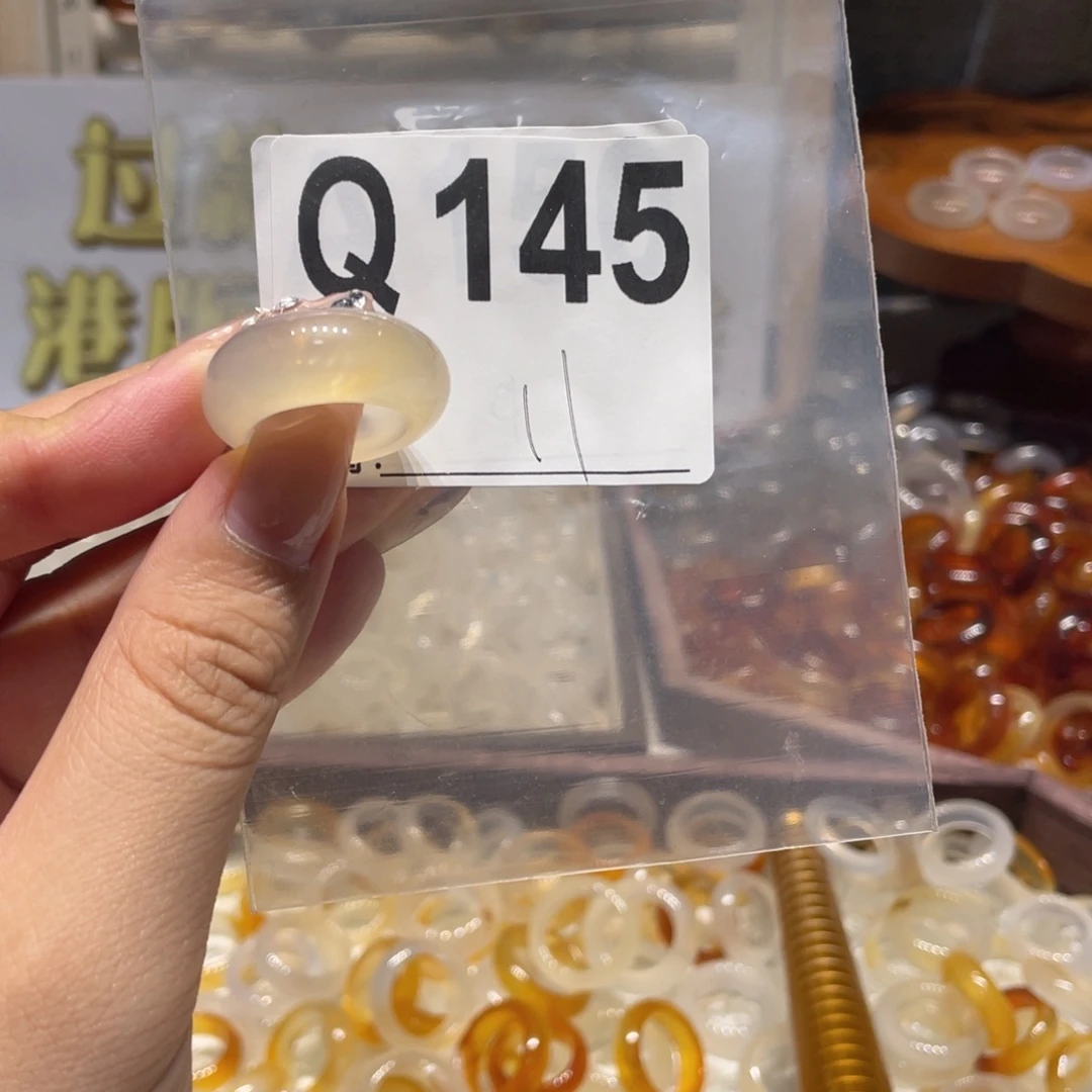 未镶嵌戒指玛瑙/玉髓145