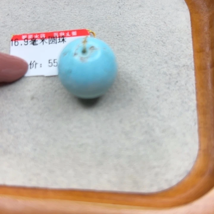 未镶嵌绿松石手链