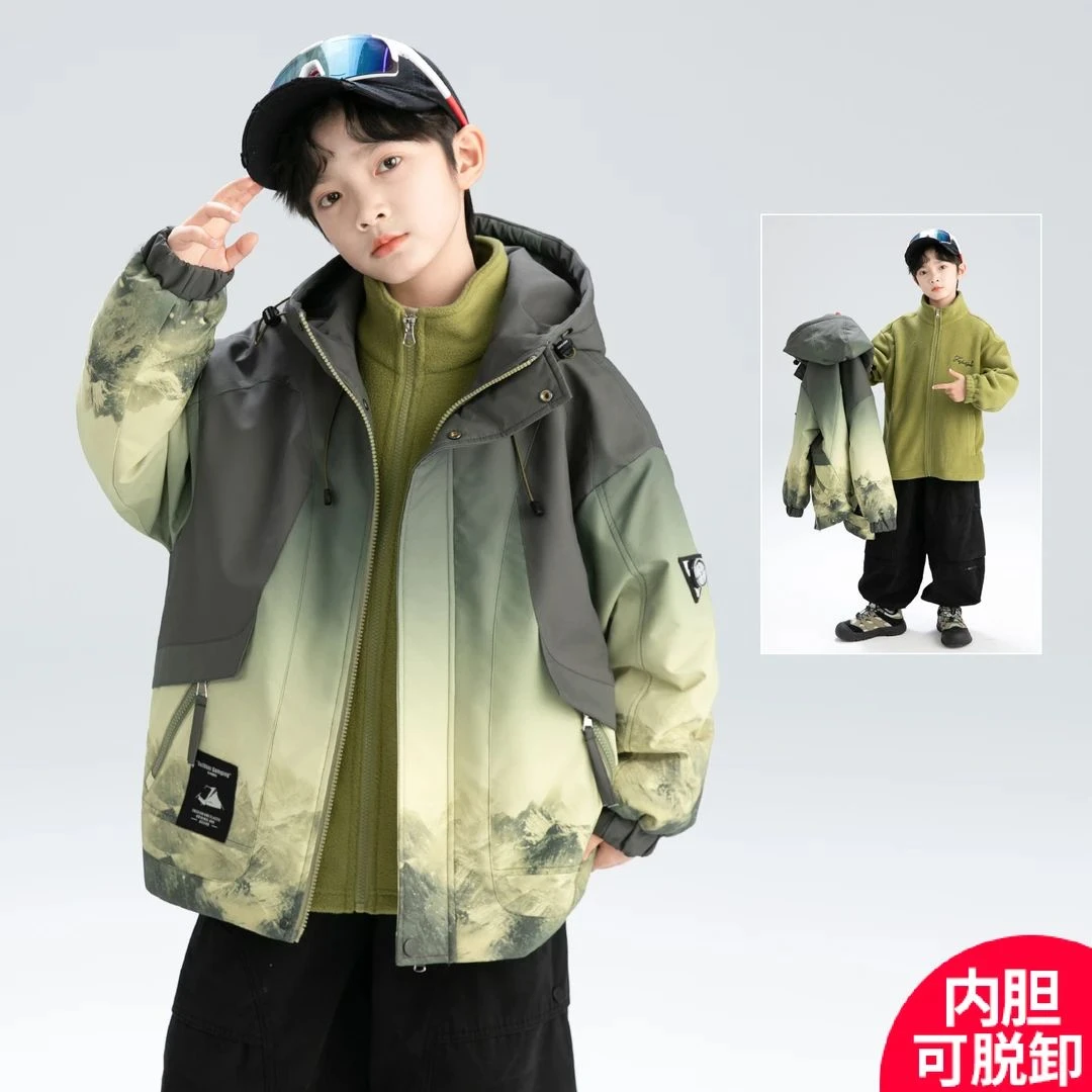男童秋冬款可拆卸三合一外套2025新款中大儿童男孩冬装潮C5004