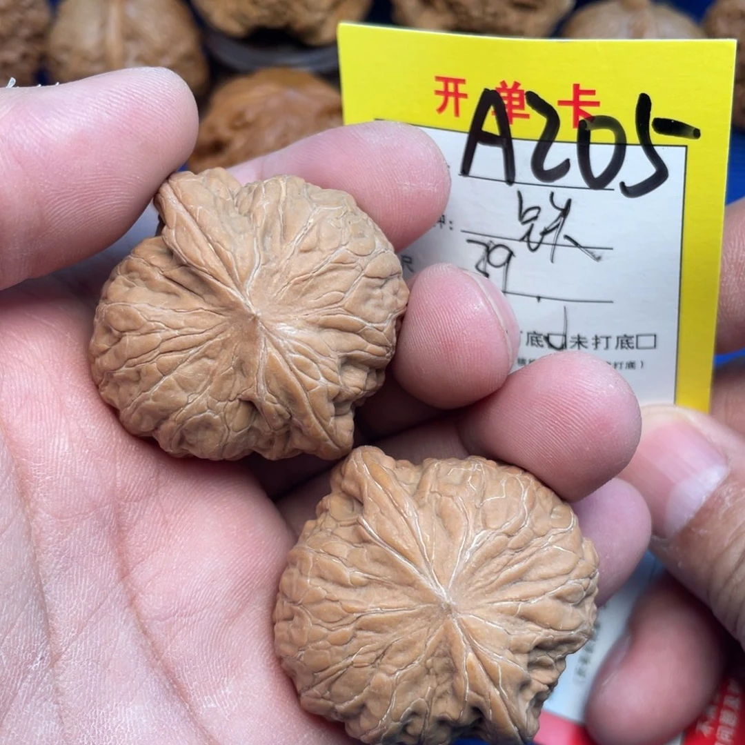 把件文玩核桃龙***文玩