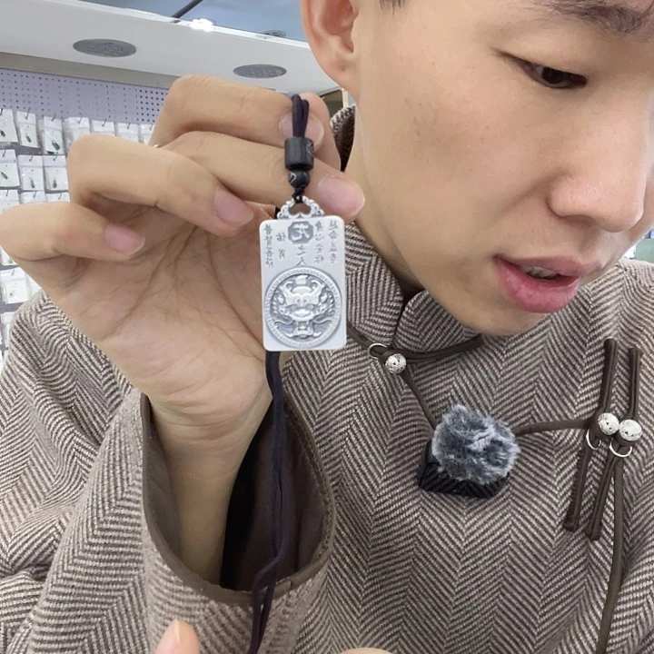 吊坠足银足银999吊坠足银