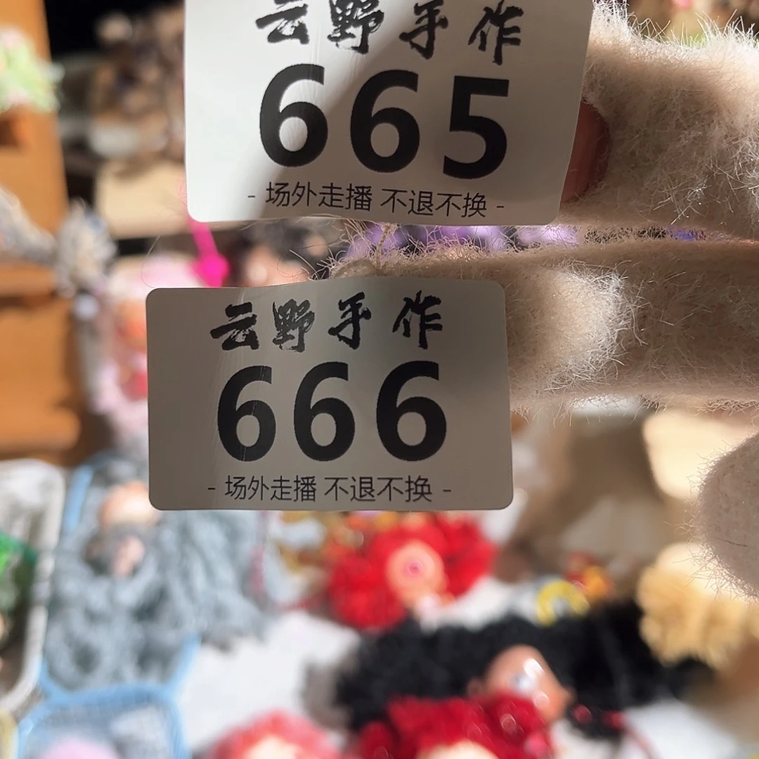 ****胖娃665666哈哈哈哈哈哈哈哈