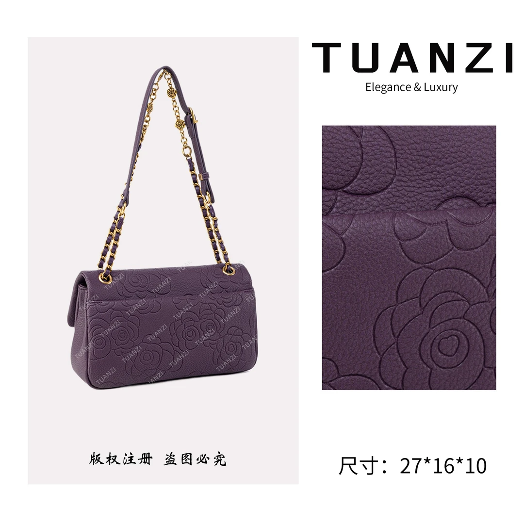 TUANZI『山茶花』小香家新款27cm单肩斜挎包 QYX-98129-海葵紫