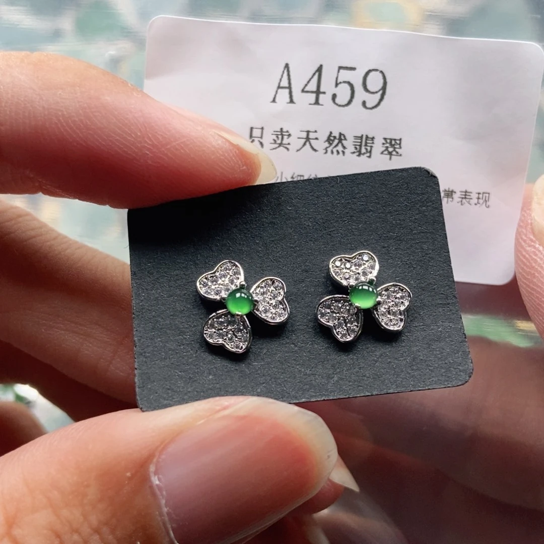 【闪购商品】翡翠未镶嵌吊坠(不含链)