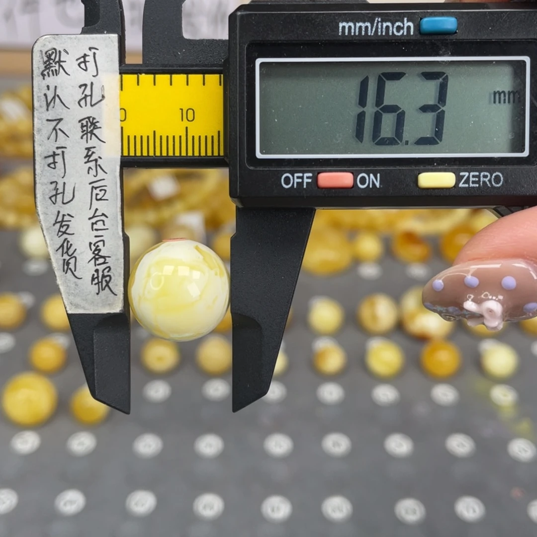蜜蜡未镶嵌裸石53，证书