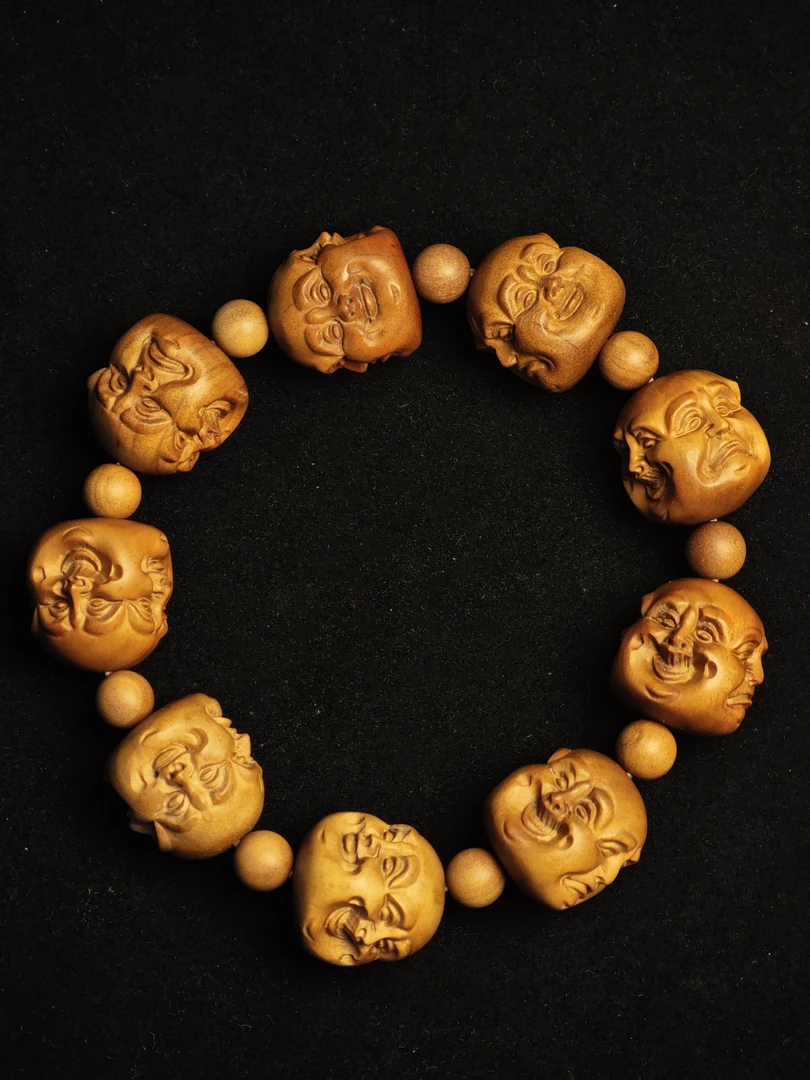 木轩至臻文玩迈索尔老山檀香2.0奶香喜怒哀乐至纯系列多样性发货