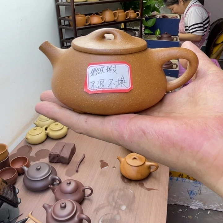紫砂茶壶微瑕大石瓢