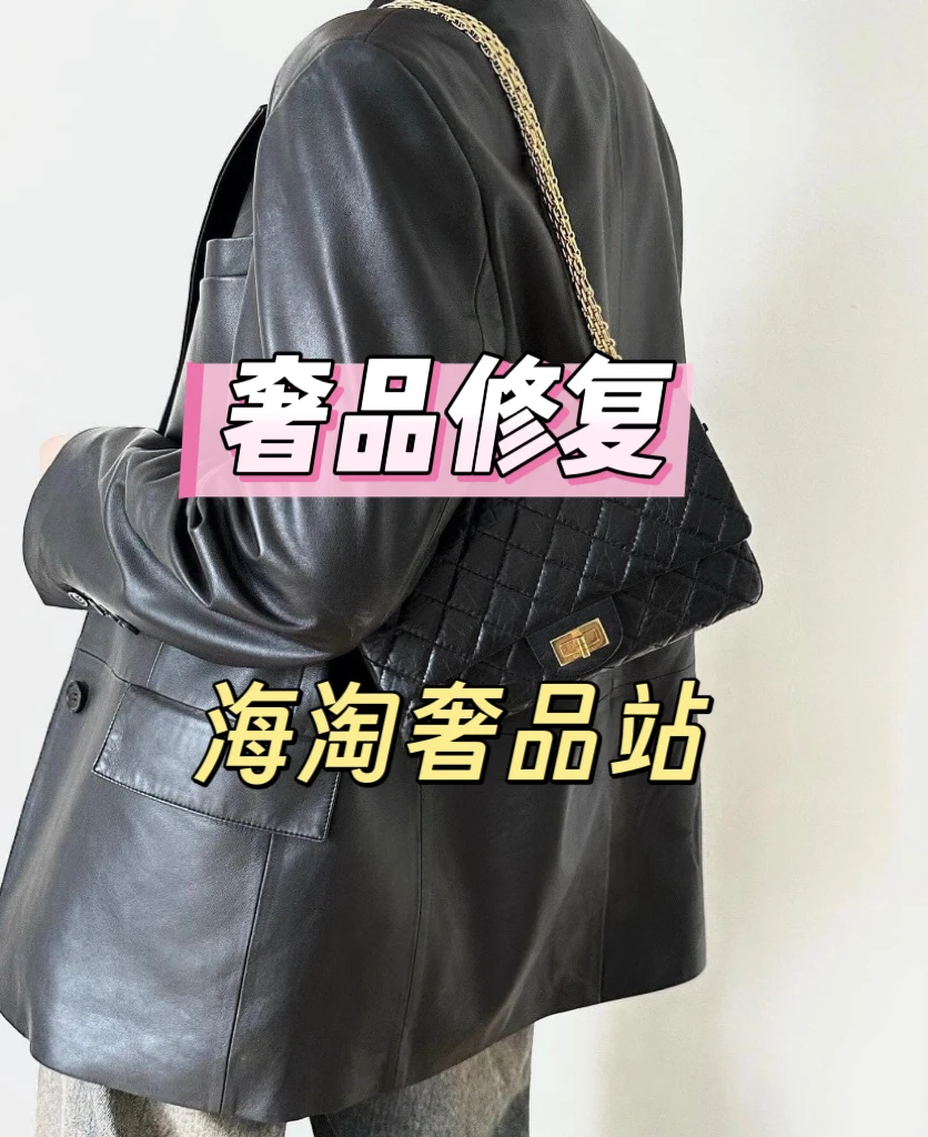 DELEVIN定制修复99新奢品包包/过检发货