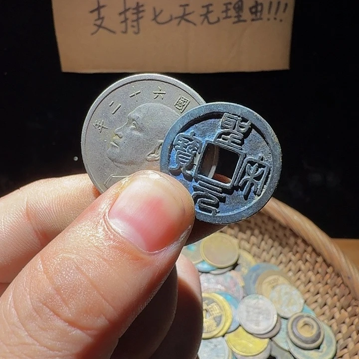 圖***铼小李小李手机工艺品挂件034