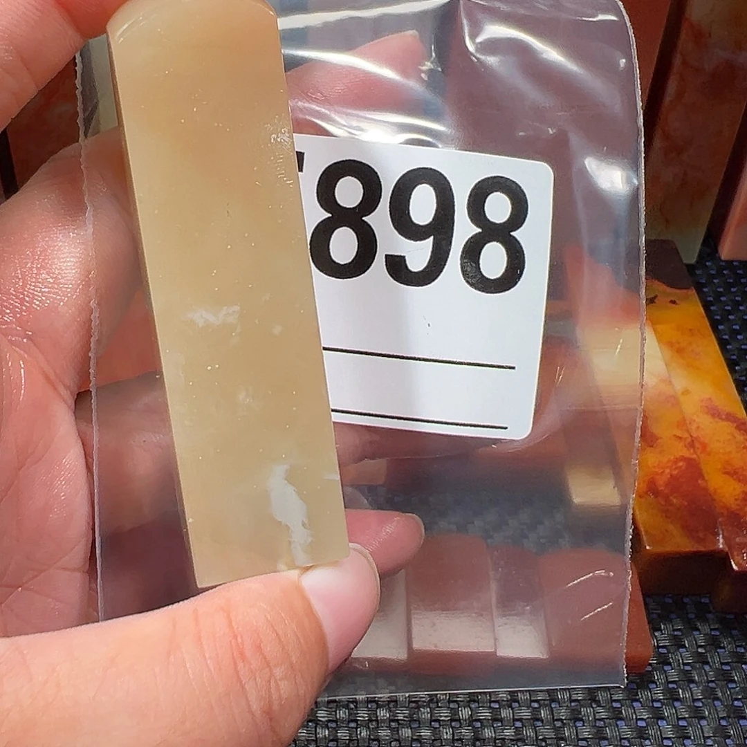 【闪购商品】寿山石印石奶****子老挝石
