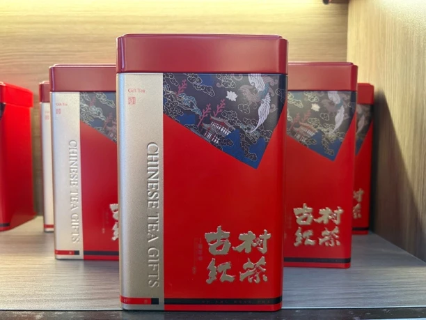 特级浓香正山小种特级正宗武夷红茶特香耐泡红茶散装批发