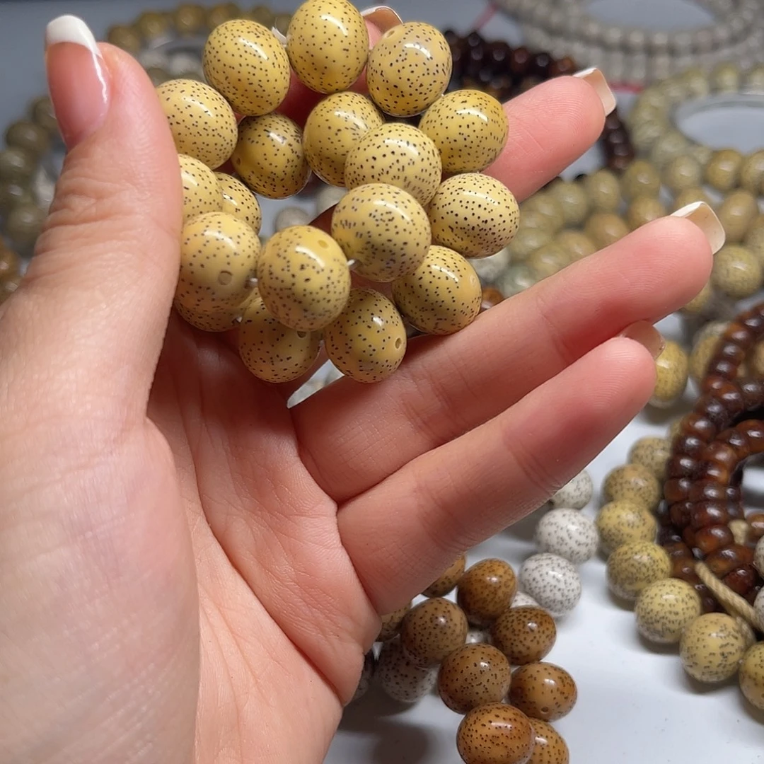 嘿***午星月菩提吊坠1513苹果