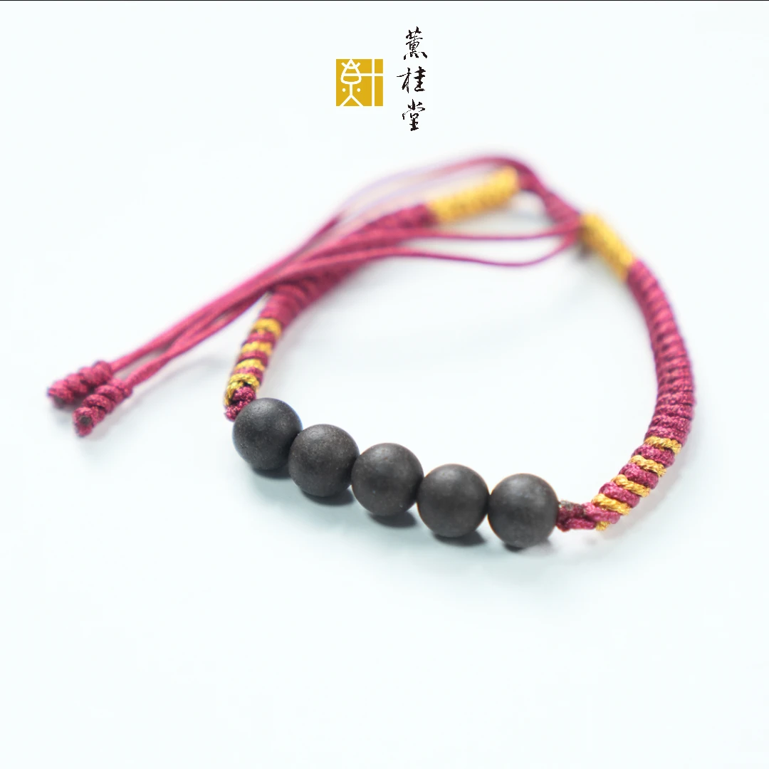 薰桂堂【归元】非遗传统手工合香珠素圈纯天然草本香药材（颜色随机）